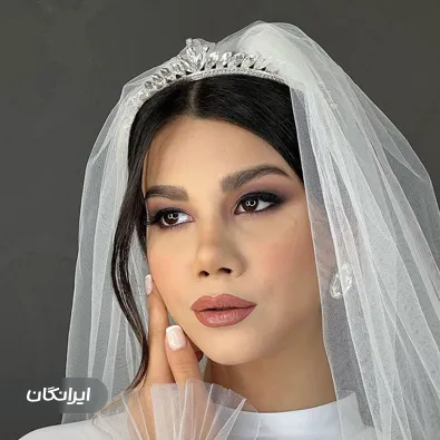 سالن زیبایی و خدمات تخصصی عروس دِلا