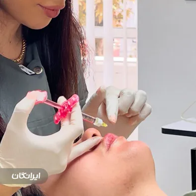 کلینیک زیبایی دکتر مهدیه حسین زاده