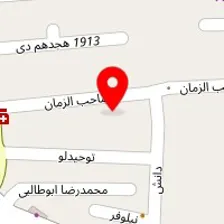 آموزشگاه آرایشگری دریای آبی