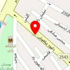 آموزشگاه زیبایی مرجانه