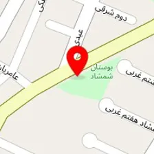 آموزشگاه ثمین بانو