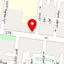 آموزشگاه آرایشگری بانو نوعی