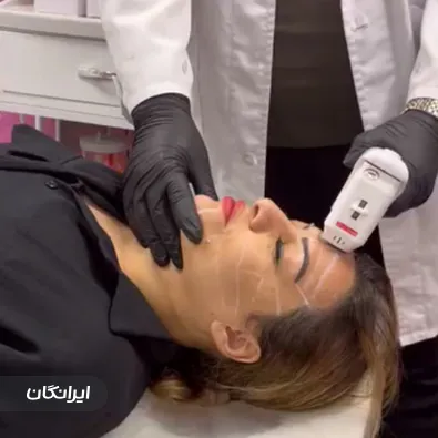 کلینیک زیبایی لوندر