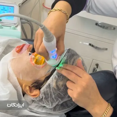 کلینیک زیبایی لوندر