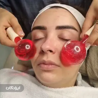 کلینیک زیبایی ریجینا