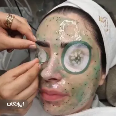 کلینیک زیبایی ریجینا