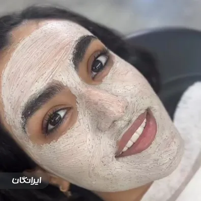 مرکز خدمات پوستی سعادتی