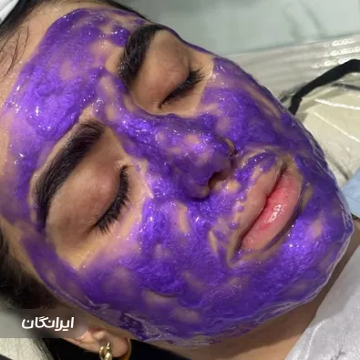 مرکز خدمات پوستی سعادتی