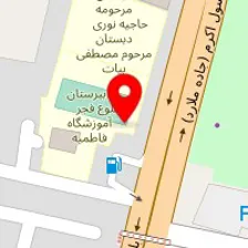 آموزش و خدمات لیفت مژه و ابرو