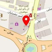 آموزشگاه زبان خورشید