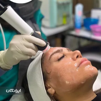 کلینیک زیبایی دیبا