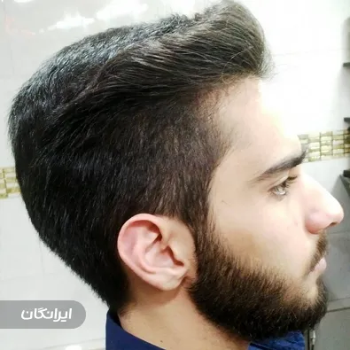 آرایشگاه مردانه حمید بهنام