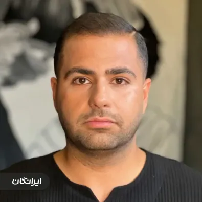 آرایشگاه مردانه فرشاد بیگ