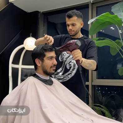 آرایشگاه مردانه طاها چایچی