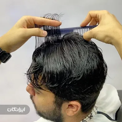 آرایشگاه مردانه طاها چایچی