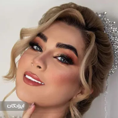 سالن زیبایی مهشاد