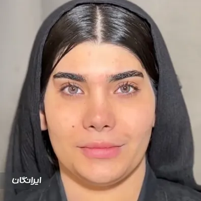 سالن زیبایی مهشاد