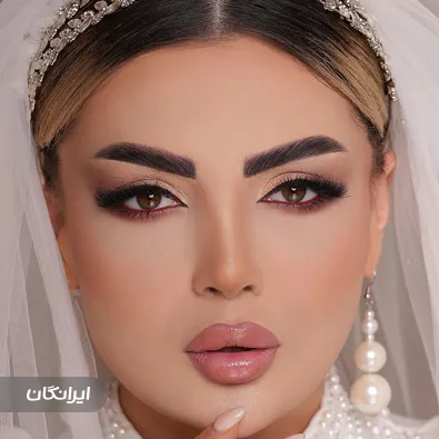 سالن زیبایی لیلی گرایلی