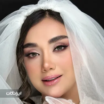 سالن زیبایی لیلی گرایلی