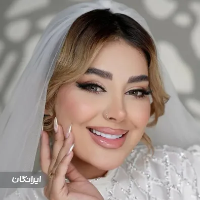 سالن زیبایی لیلی گرایلی