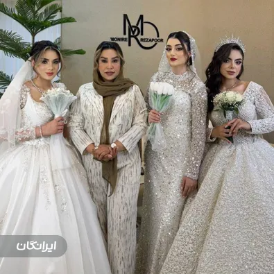 سالن زیبایی آیسل