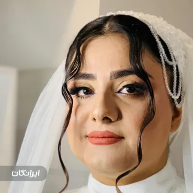 سالن زیبایی سحر 