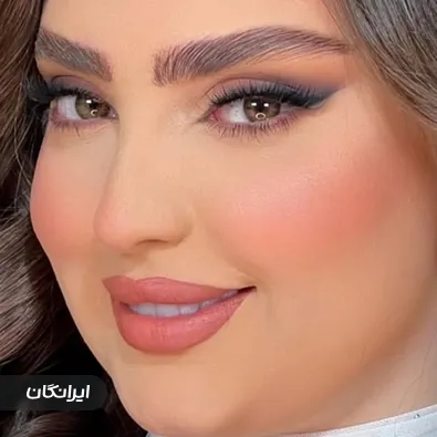 سالن زیبایی سحر 