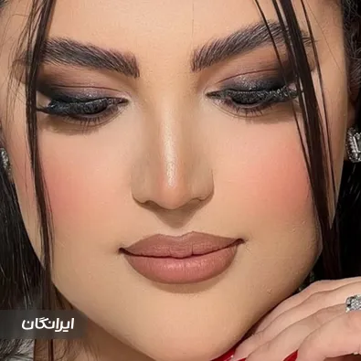 سالن زیبایی سحر 