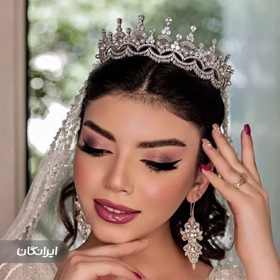 سالن زیبایی الهه بیات