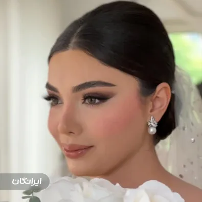 سالن زیبایی فاطمه برزگر