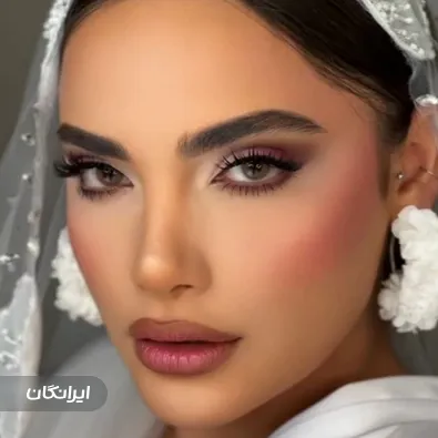 سالن زیبایی فاطمه برزگر