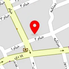 مرکز تخصصی ناخن پریا