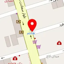 آموزشگاه آرایشگری یاس سفید