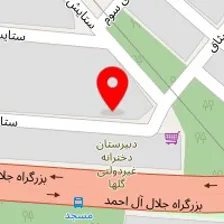 آموزشگاه آرایشی سالویا