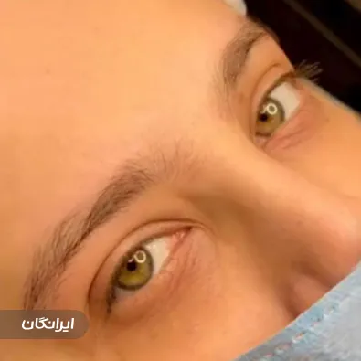 سالن آرایش دائم فهیمه سیوانی