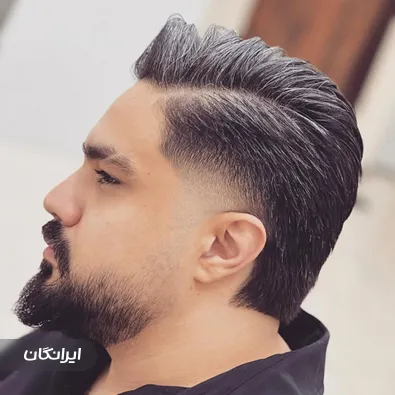 آرایشگاه مردانه میلاد رحیمی