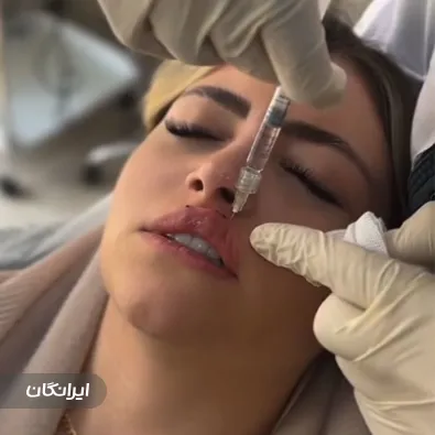 کلینیک زیبایی دکتر اصغر حسینی