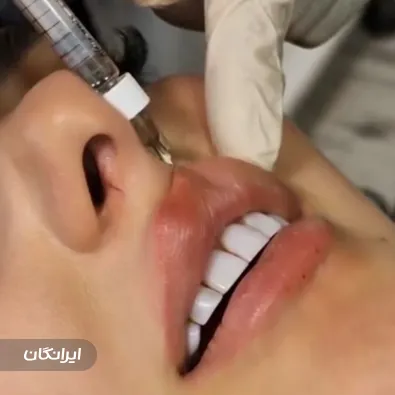 کلینیک زیبایی دکتر اصغر حسینی