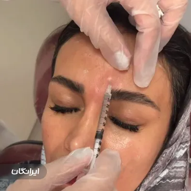 کلینیک زیبایی ژنومسل