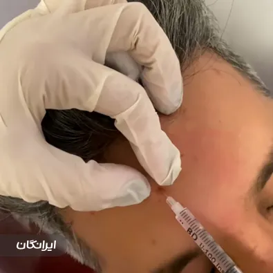 کلینیک زیبایی ژنومسل