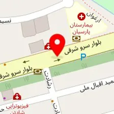 سالن پیرایش وی آی پی