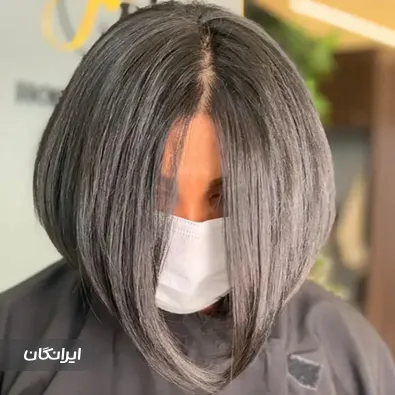 سالن زیبایی مرضیه سرداری