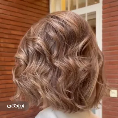 سالن زیبایی مرضیه سرداری