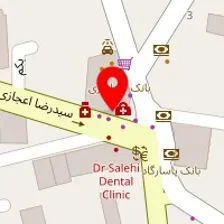 سالن زیبایی ال بیوتی