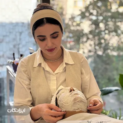 کلینیک زیبایی نسیم