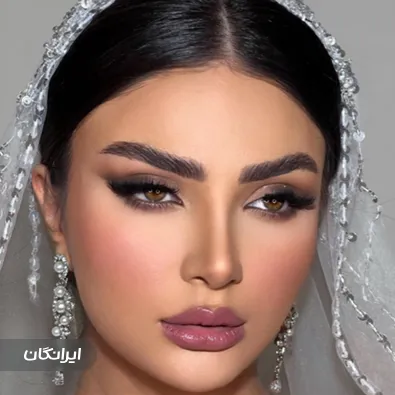 سالن زیبایی مژده ایران میکاپ