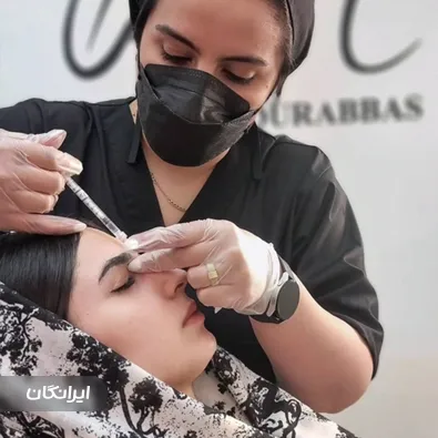 کلینیک زیبایی دکتر مونا پورعباس