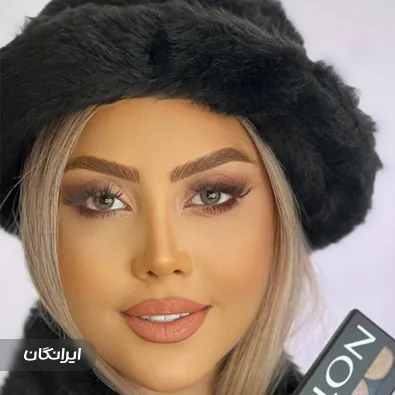 سالن زیبایی نوژا