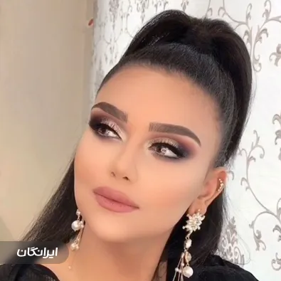 سالن زیبایی نوژا