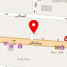 سالن خدمات ناخن آس نیل بار